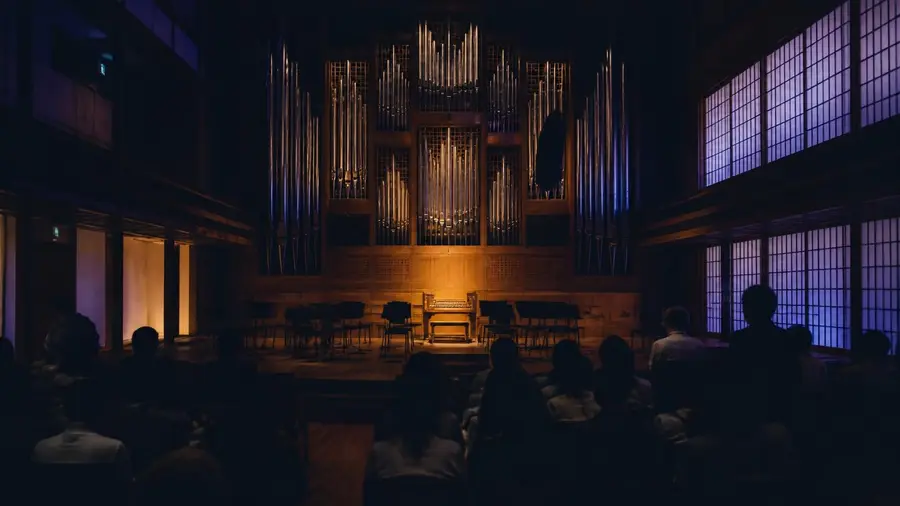 Suntory Hall, auditorio en Tokio